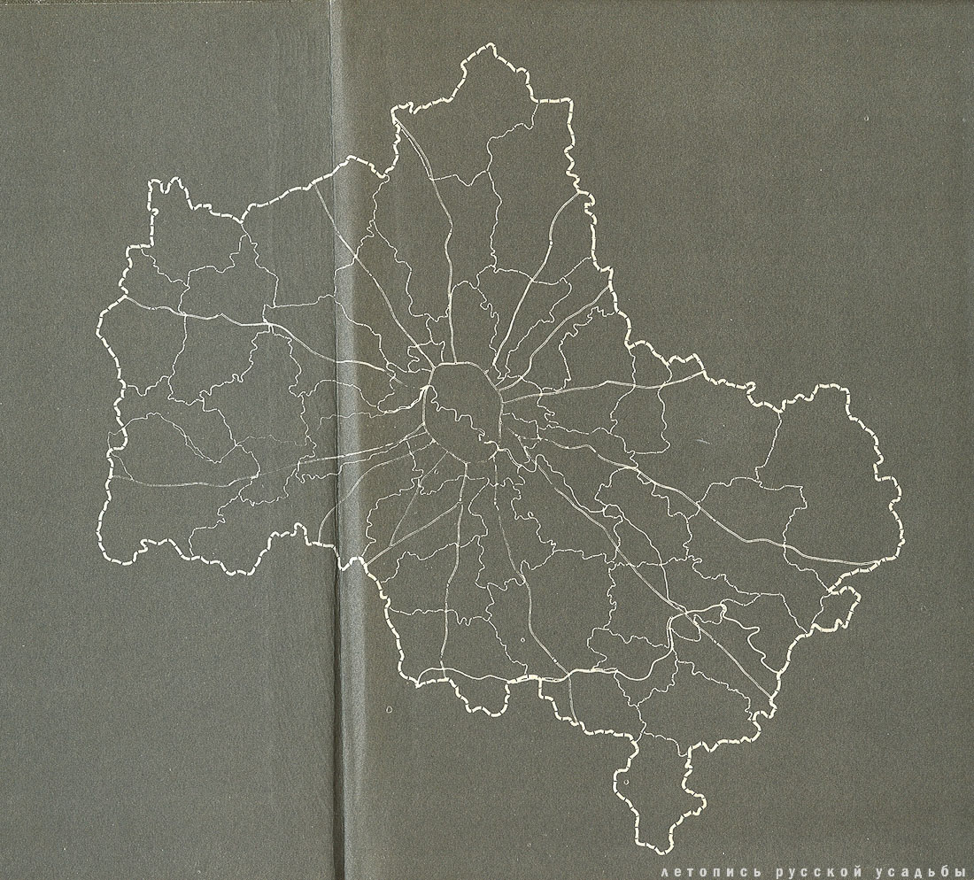  1975 , 2 