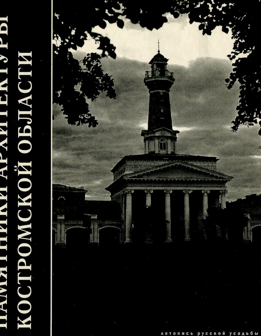  , 1996 , 3 