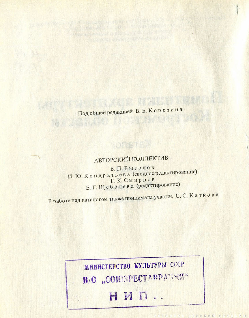  , 1996 , 3 