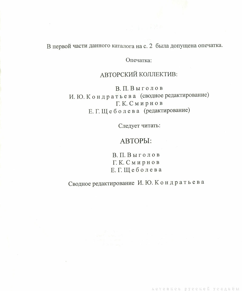  , 1996 , 3 