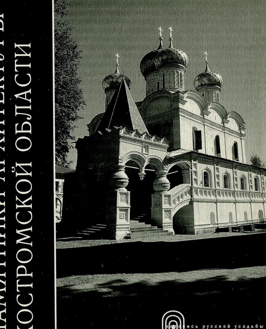  , 1996 , 3 
