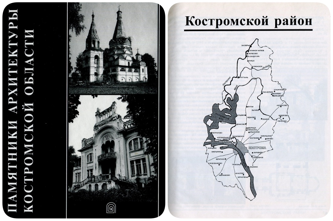  , 1996 ,    