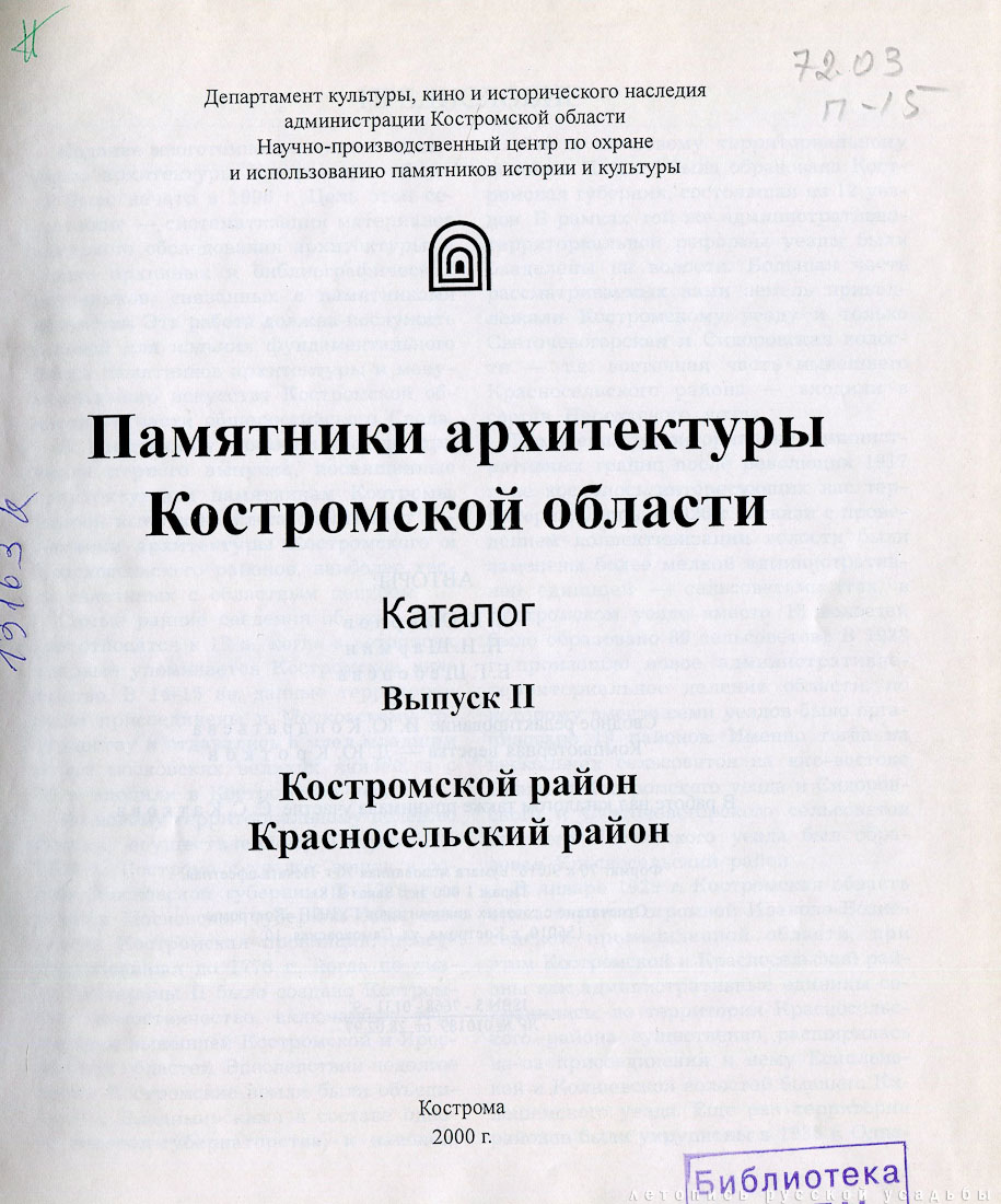  , 1996 ,    