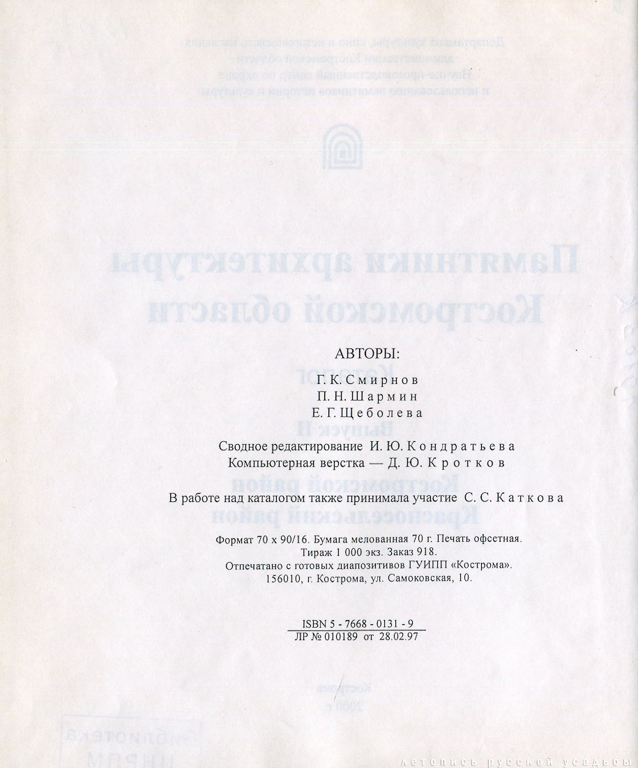  , 1996 ,    
