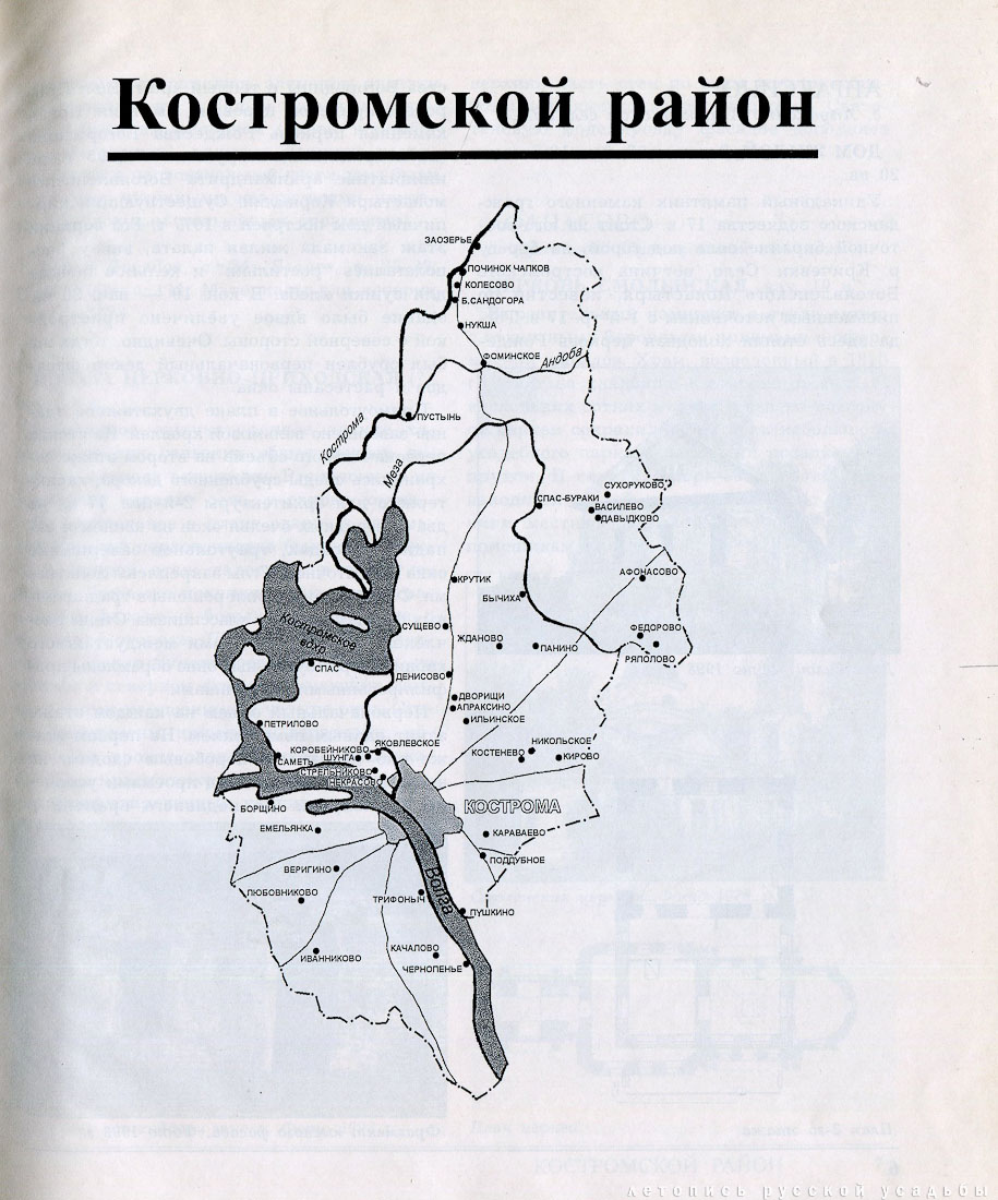 , 1996 ,    