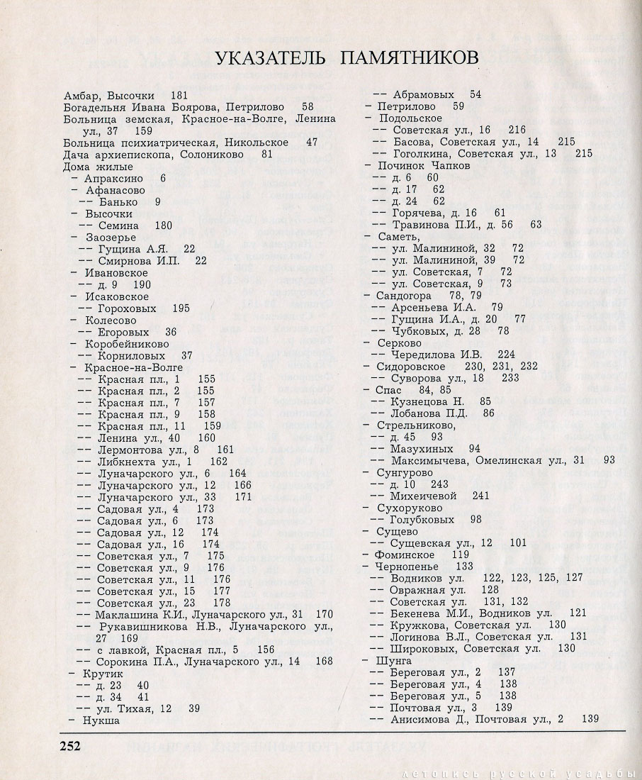  , 1996 ,    