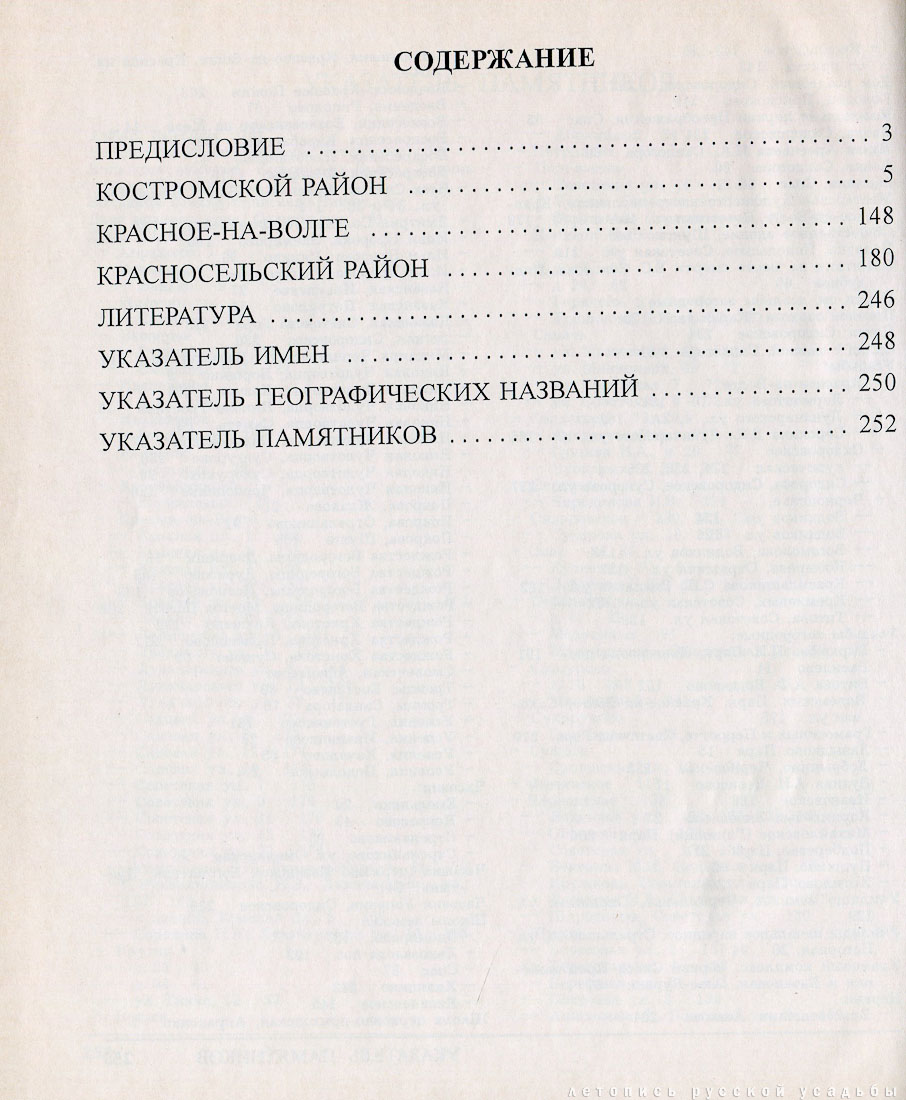  , 1996 ,    
