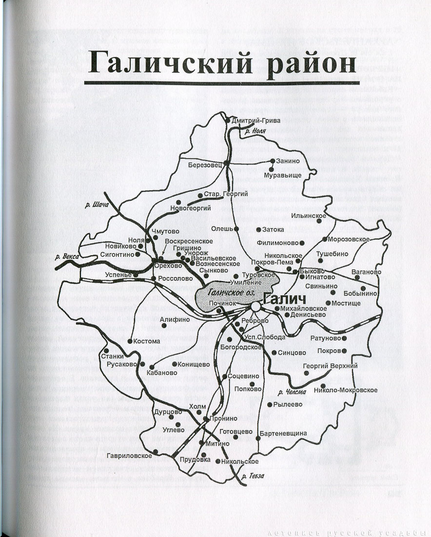    ,    , 2011 
