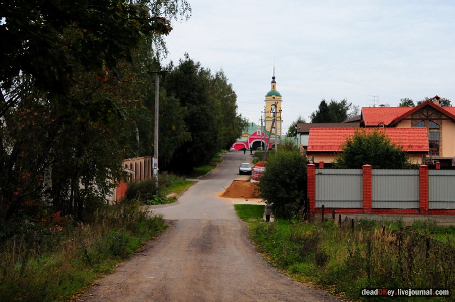 усадьба Аносино