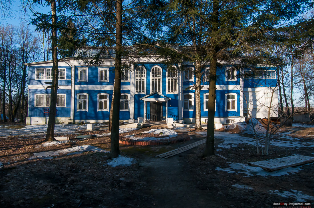 Palaces and Mansions in The Russian Federation | Page 3 ...