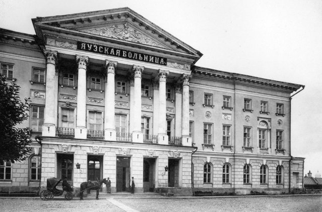 Республиканская стоматологическая поликлиника казань о