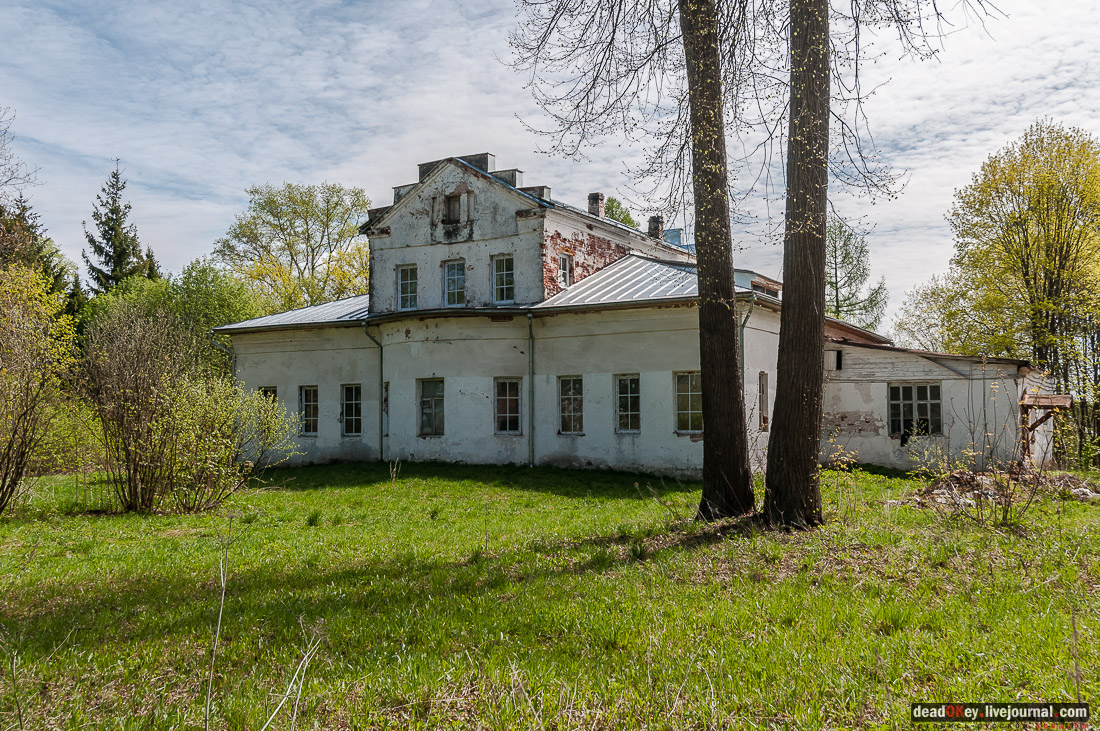 Palaces and Mansions in The Russian Federation | Page 2 ...