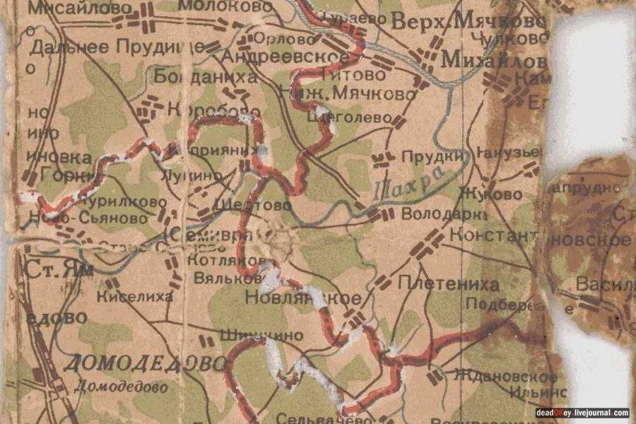 усадьба Дугино
