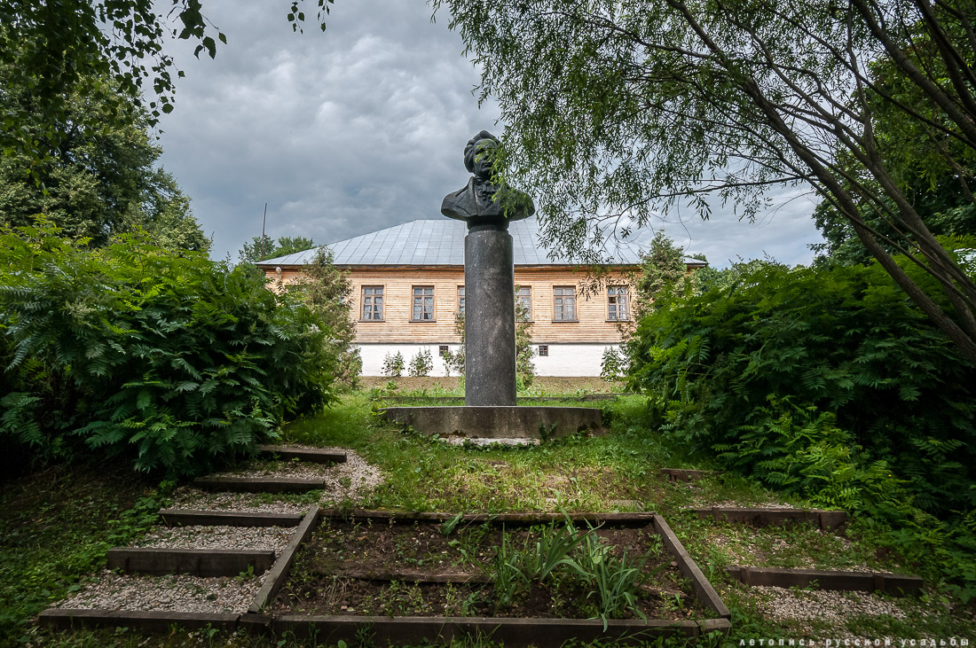 музей усадьба болотова в тульской области