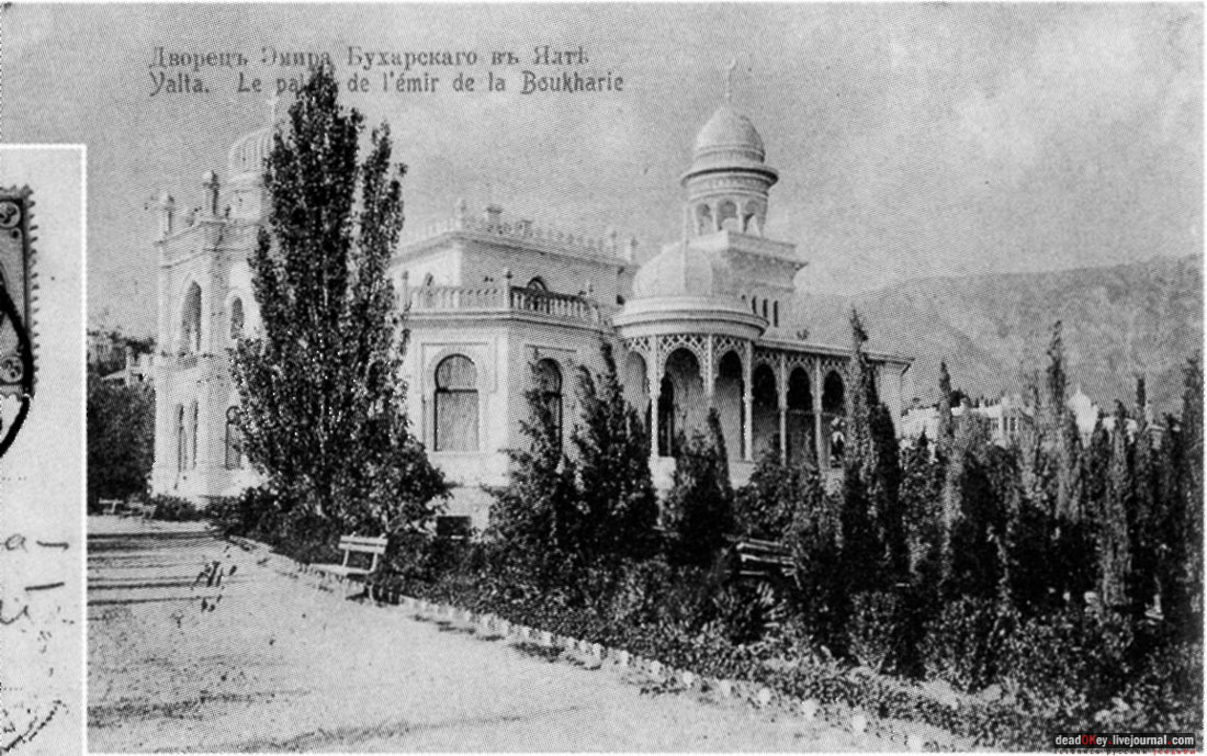 Дворца Эмира Бухарского Ставропольский край