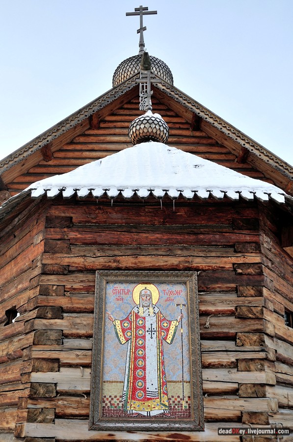 Усадьба КОСИНО, Москва: arch_heritage — LiveJournal