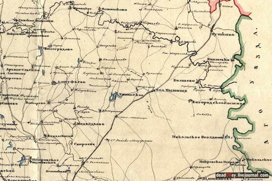 Усадьба костино, московская область, пушкинский район, г. ко.