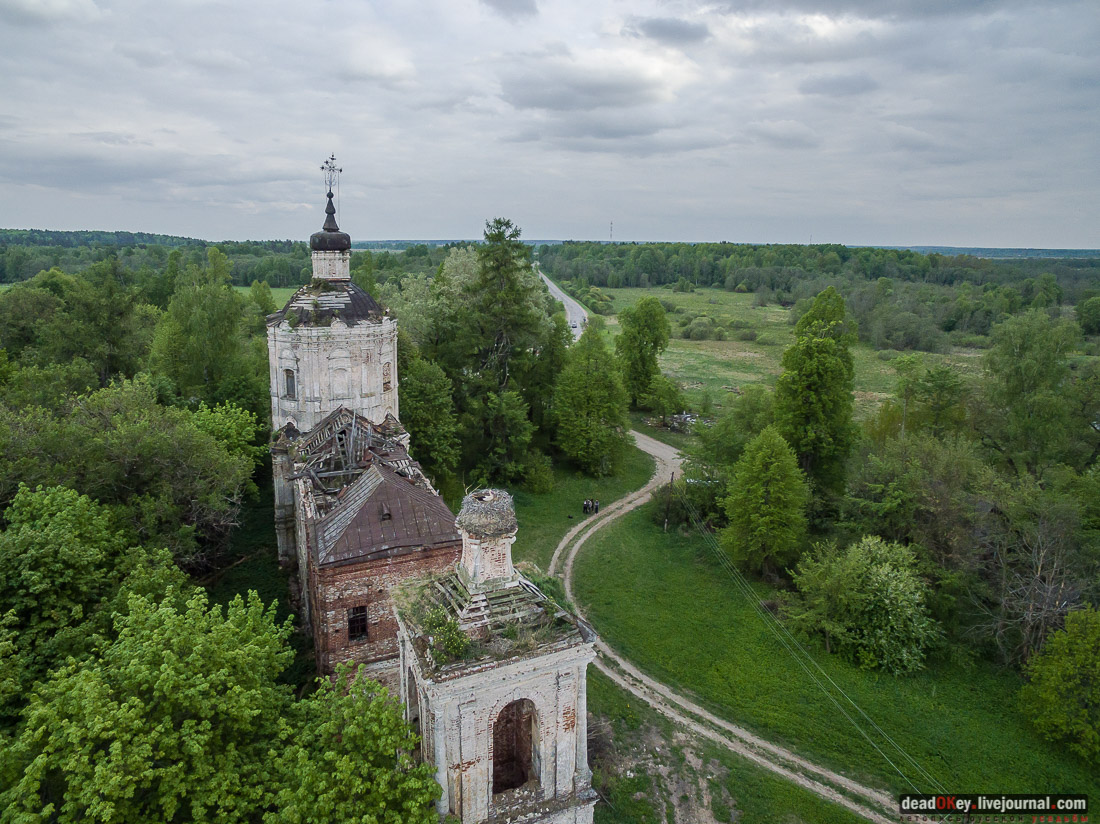 Торжокский Район Фото