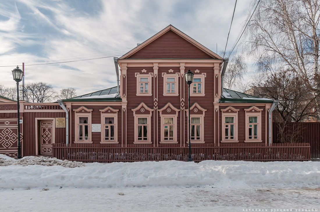 Музей павлова рязань фото