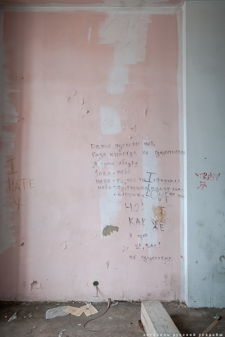  -,   ,   