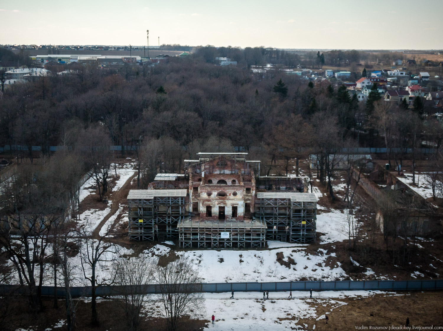ропшинский парк