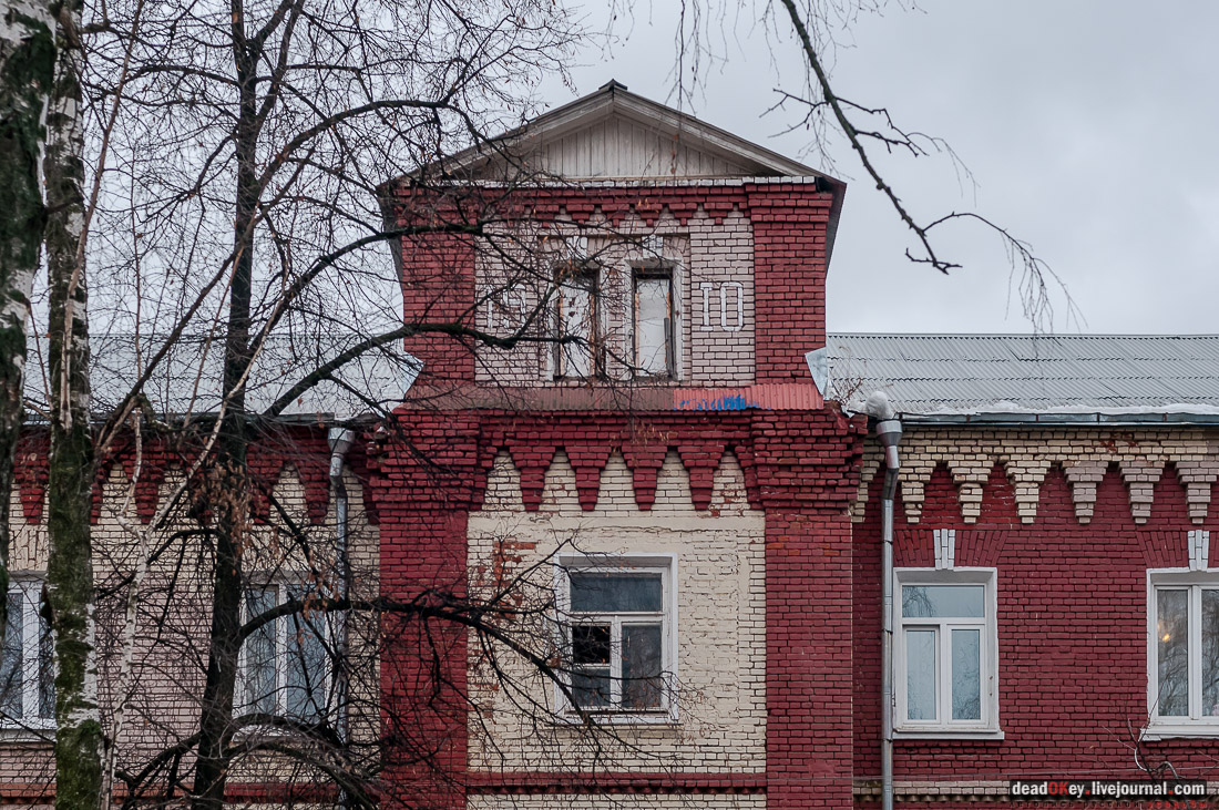 Люберецкий Район Фото
