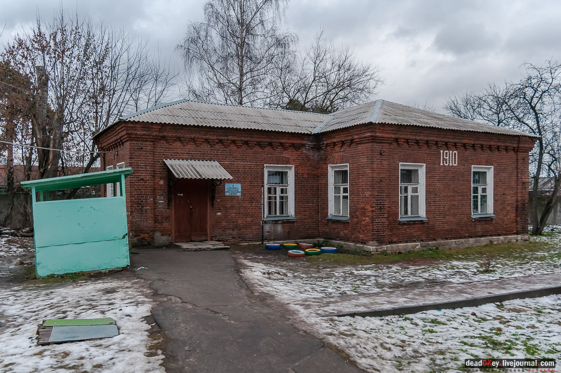 Все больницы города костанай