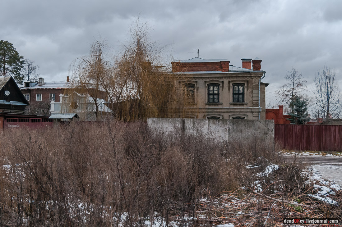 Люберецкий Район Фото
