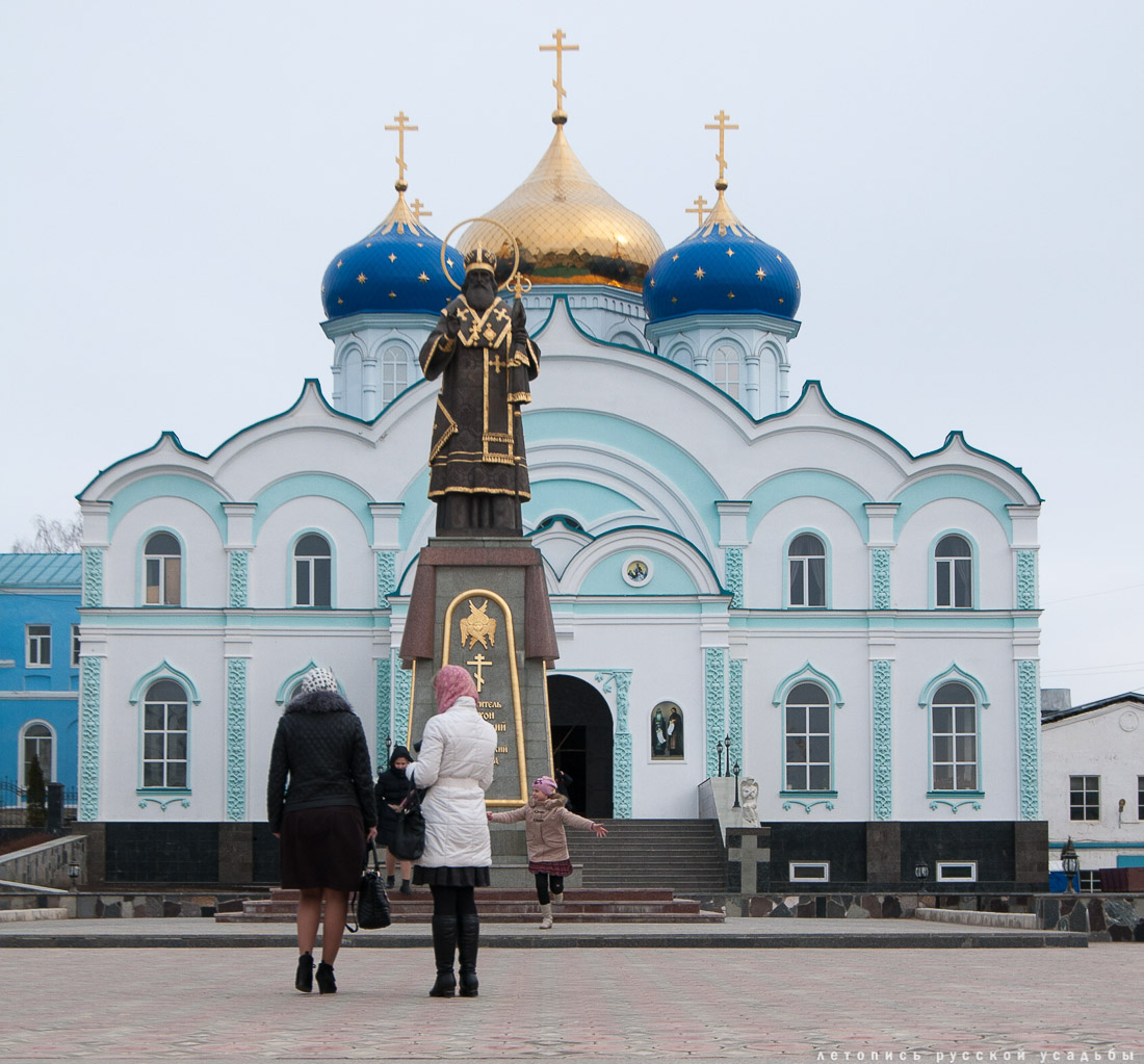 Задонск, Липецкая область. Летопись русской усадьбы, Разумов Вадим