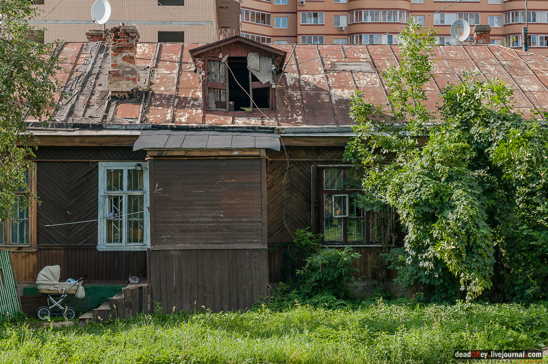 Книга город Дедовск. Век перемен