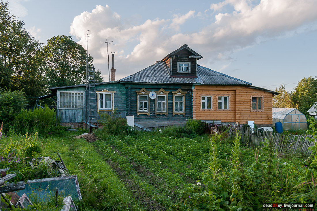 Книга город Дедовск. Век перемен