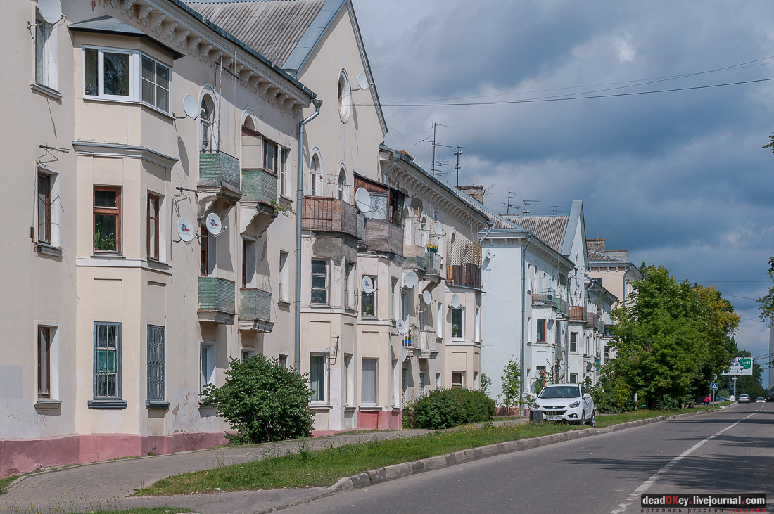 Книга город Дедовск. Век перемен