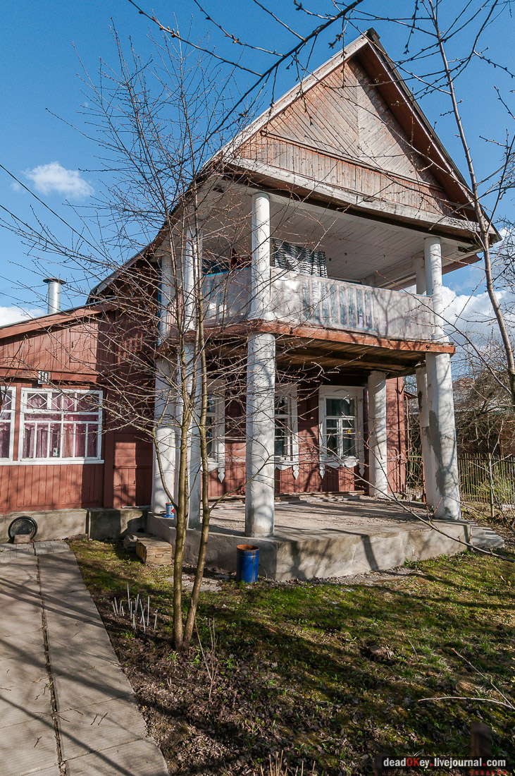 Книга город Дедовск. Век перемен