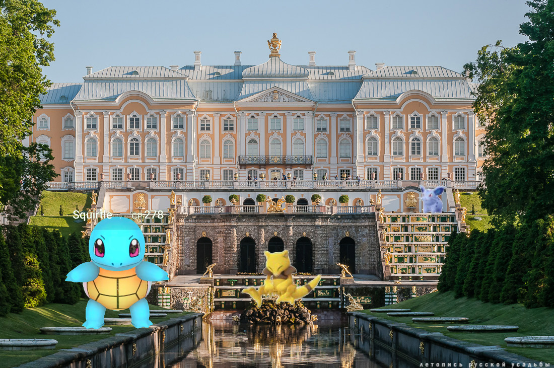 Pokemon GO   