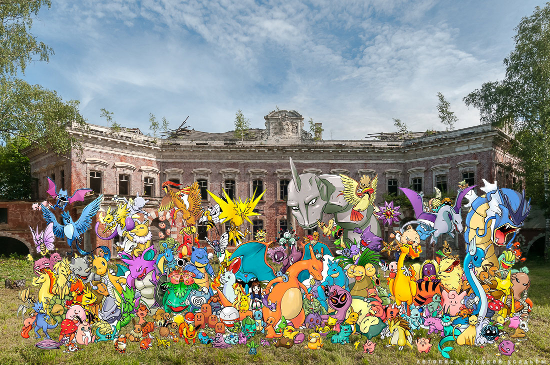 Pokemon GO   