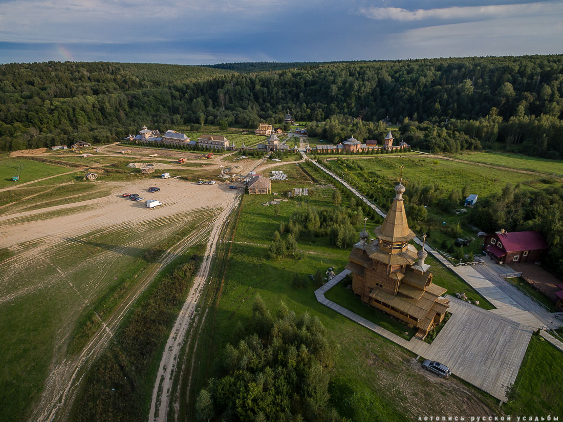 Сергиево Посадский Район Фото
