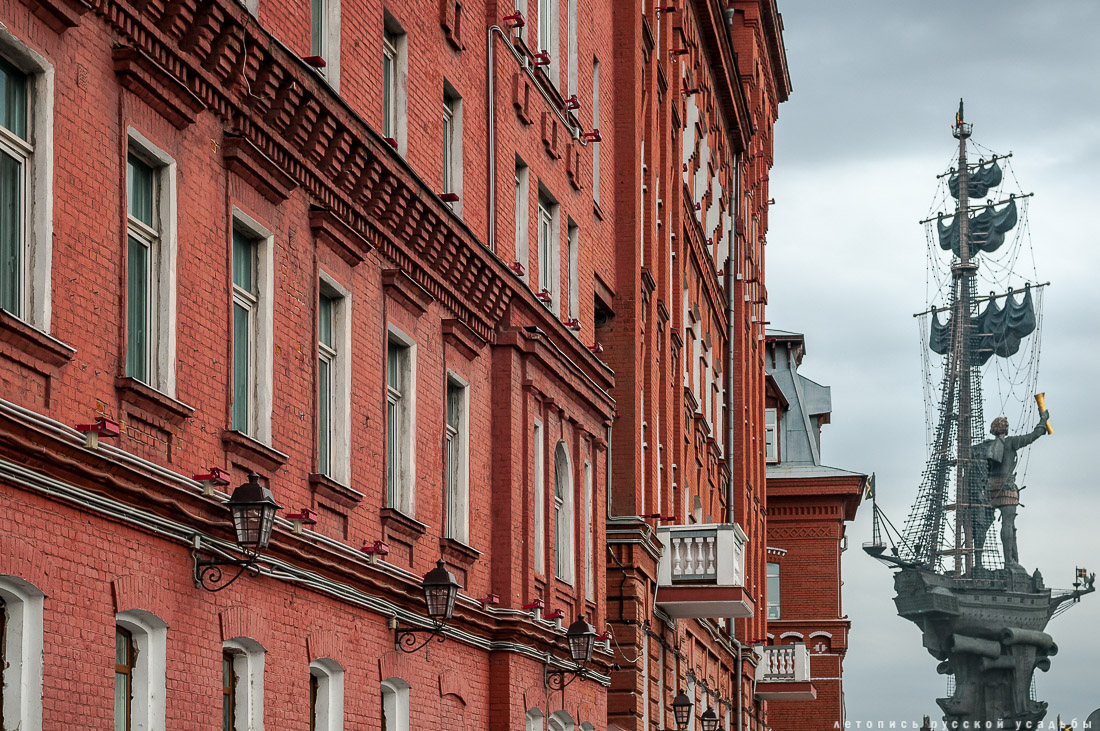 Кондитерская фабрика "Красный Октябрь" (Эйнем), г. Москва: zavodfoto ...