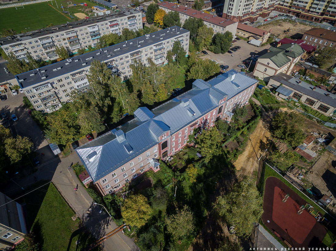 Новости Октябрьский Люберецкого Района Свежие Сегодня - Экстренно.ру