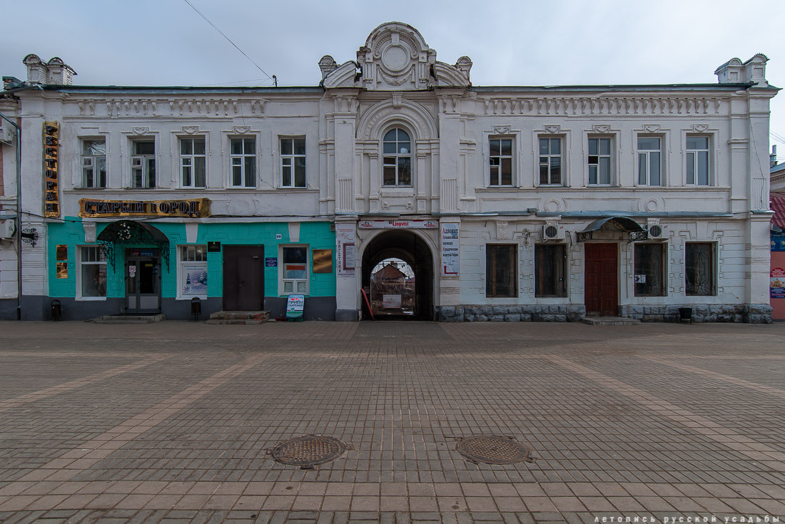 Ð³Ð¾ÑÐ¾Ð´ ÐÐ»ÐµÑ, ÐÐ¸Ð¿ÐµÑÐºÐ°Ñ Ð¾Ð±Ð»Ð°ÑÑÑ