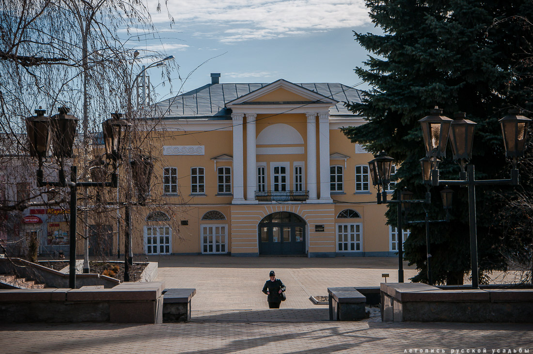 Ð³Ð¾ÑÐ¾Ð´ ÐÐ»ÐµÑ, ÐÐ¸Ð¿ÐµÑÐºÐ°Ñ Ð¾Ð±Ð»Ð°ÑÑÑ