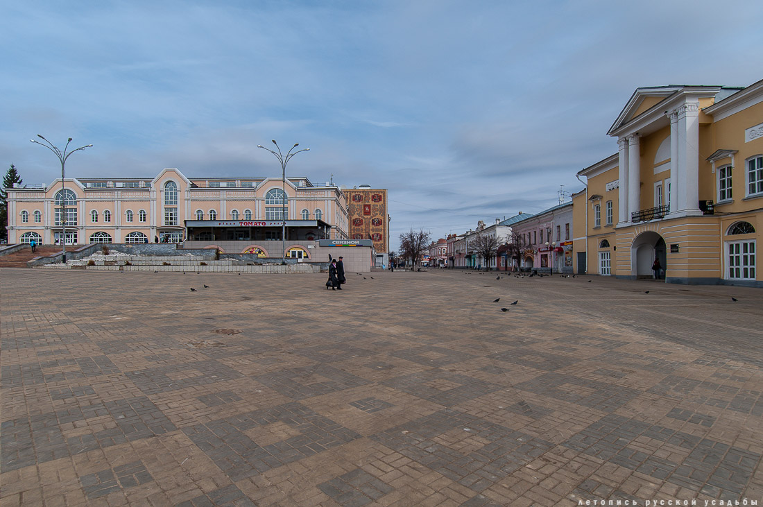 Ð³Ð¾ÑÐ¾Ð´ ÐÐ»ÐµÑ, ÐÐ¸Ð¿ÐµÑÐºÐ°Ñ Ð¾Ð±Ð»Ð°ÑÑÑ