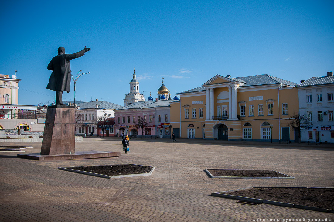 Ð³Ð¾ÑÐ¾Ð´ ÐÐ»ÐµÑ, ÐÐ¸Ð¿ÐµÑÐºÐ°Ñ Ð¾Ð±Ð»Ð°ÑÑÑ