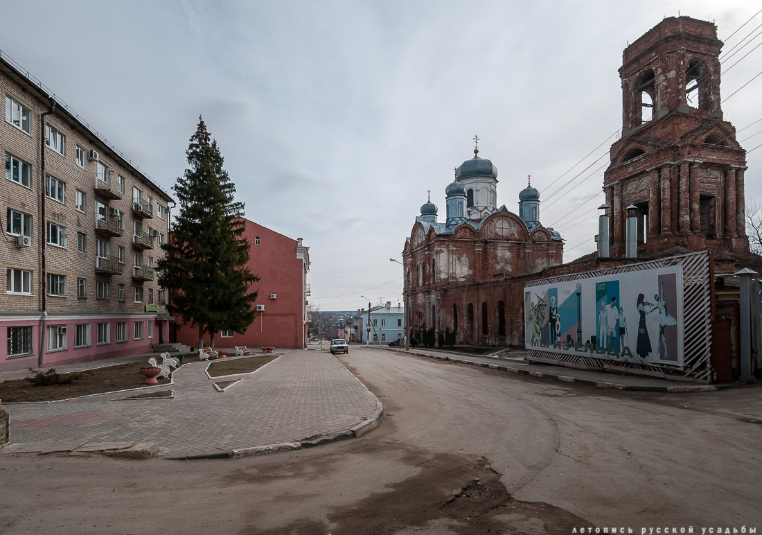 Ð³Ð¾ÑÐ¾Ð´ ÐÐ»ÐµÑ, ÐÐ¸Ð¿ÐµÑÐºÐ°Ñ Ð¾Ð±Ð»Ð°ÑÑÑ
