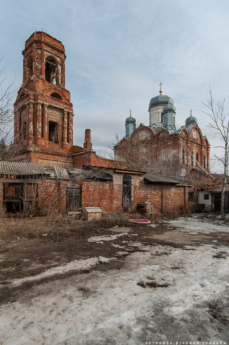 Ð³Ð¾ÑÐ¾Ð´ ÐÐ»ÐµÑ, ÐÐ¸Ð¿ÐµÑÐºÐ°Ñ Ð¾Ð±Ð»Ð°ÑÑÑ