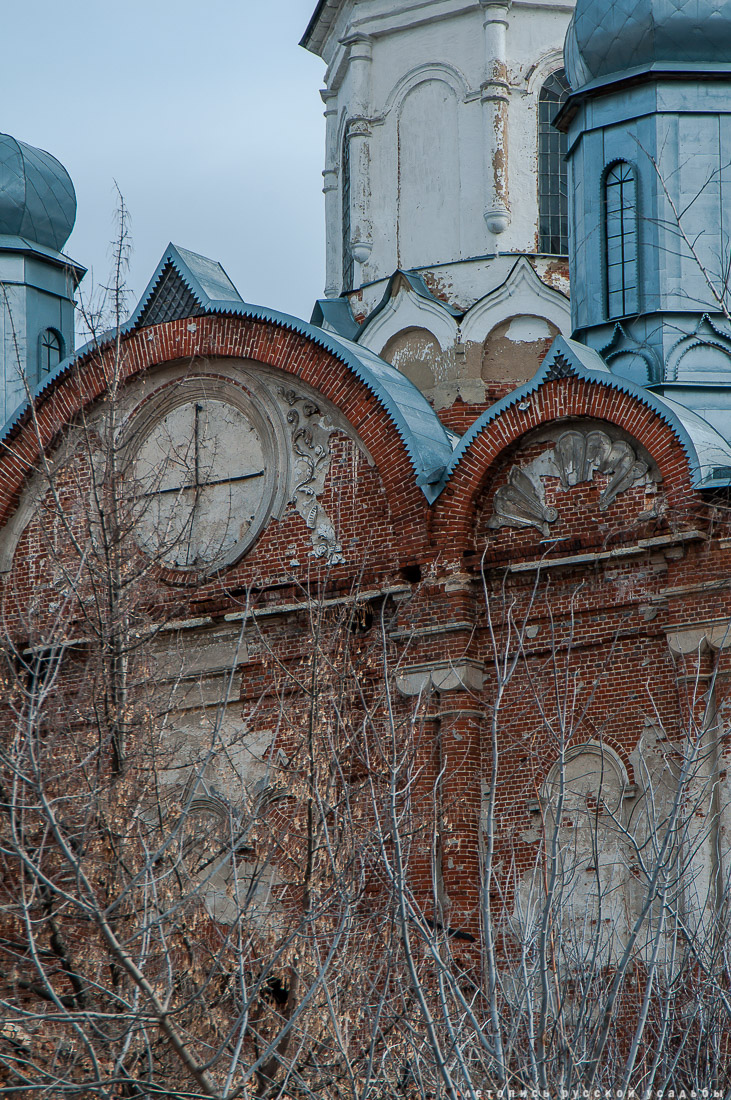Ð³Ð¾ÑÐ¾Ð´ ÐÐ»ÐµÑ, ÐÐ¸Ð¿ÐµÑÐºÐ°Ñ Ð¾Ð±Ð»Ð°ÑÑÑ