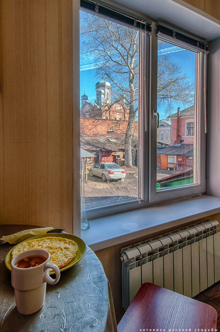 Ð³Ð¾ÑÐ¾Ð´ ÐÐ»ÐµÑ, ÐÐ¸Ð¿ÐµÑÐºÐ°Ñ Ð¾Ð±Ð»Ð°ÑÑÑ