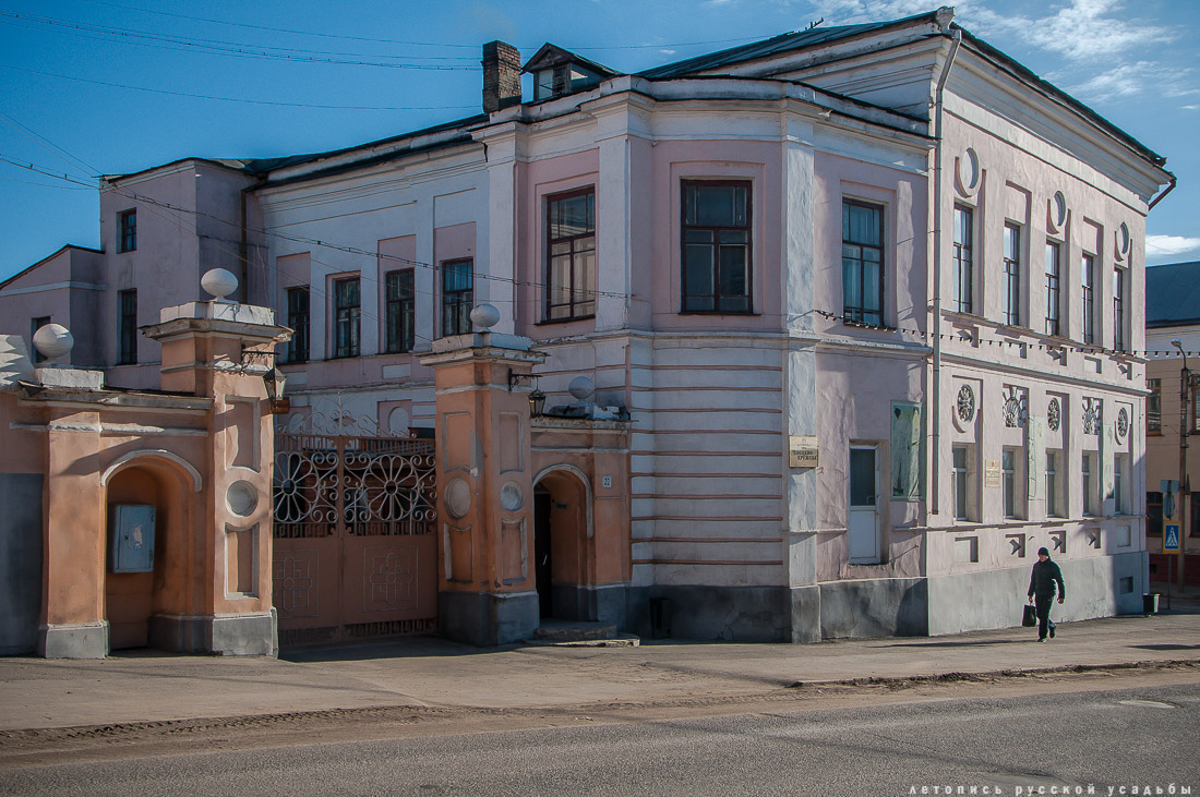 Ð³Ð¾ÑÐ¾Ð´ ÐÐ»ÐµÑ, ÐÐ¸Ð¿ÐµÑÐºÐ°Ñ Ð¾Ð±Ð»Ð°ÑÑÑ