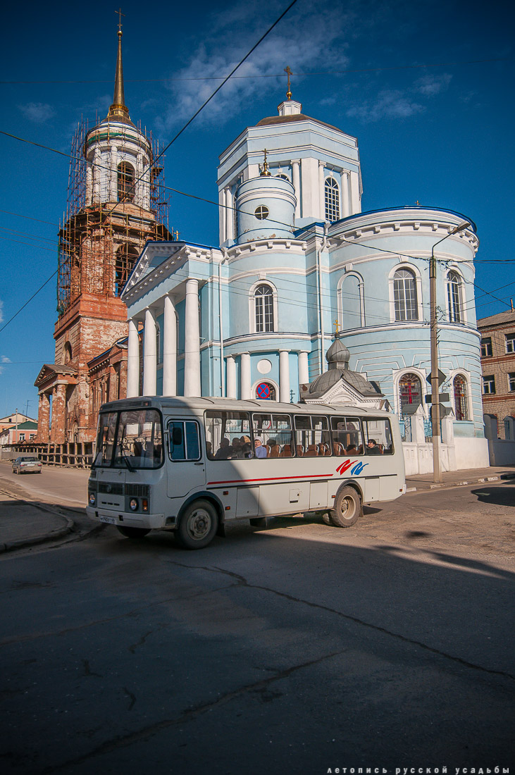 Ð³Ð¾ÑÐ¾Ð´ ÐÐ»ÐµÑ, ÐÐ¸Ð¿ÐµÑÐºÐ°Ñ Ð¾Ð±Ð»Ð°ÑÑÑ