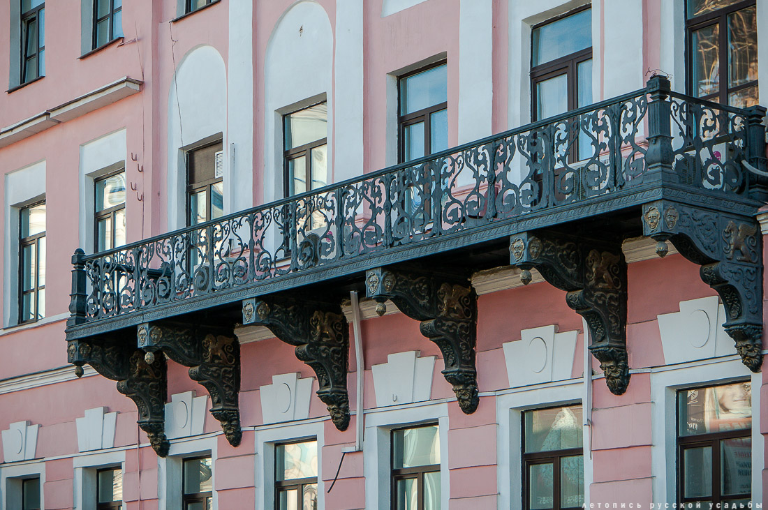 Ð³Ð¾ÑÐ¾Ð´ ÐÐ»ÐµÑ, ÐÐ¸Ð¿ÐµÑÐºÐ°Ñ Ð¾Ð±Ð»Ð°ÑÑÑ