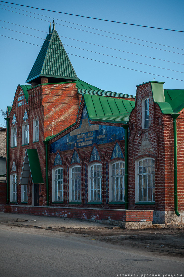 Ð³Ð¾ÑÐ¾Ð´ ÐÐ»ÐµÑ, ÐÐ¸Ð¿ÐµÑÐºÐ°Ñ Ð¾Ð±Ð»Ð°ÑÑÑ